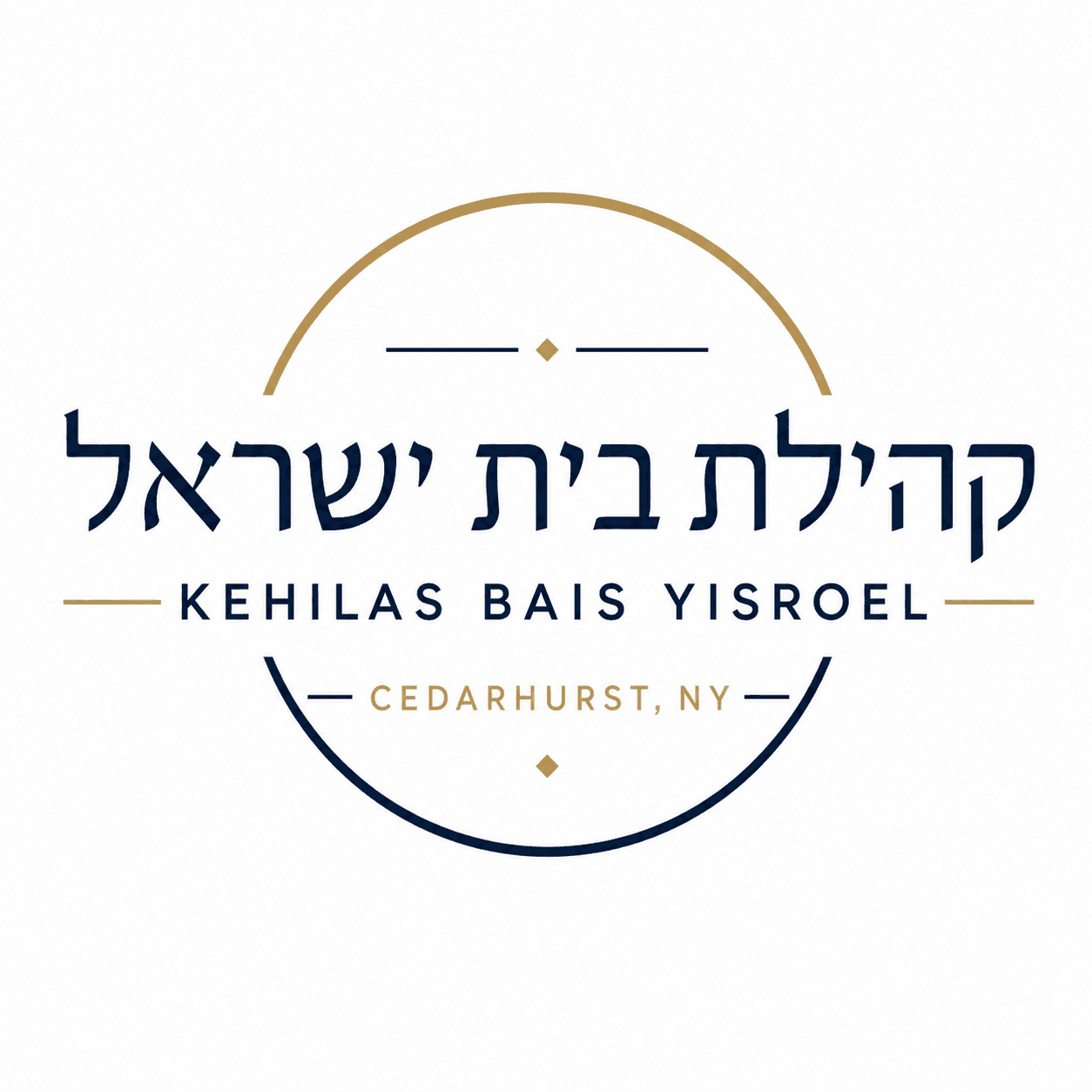 Kehilas Bais Yisroel